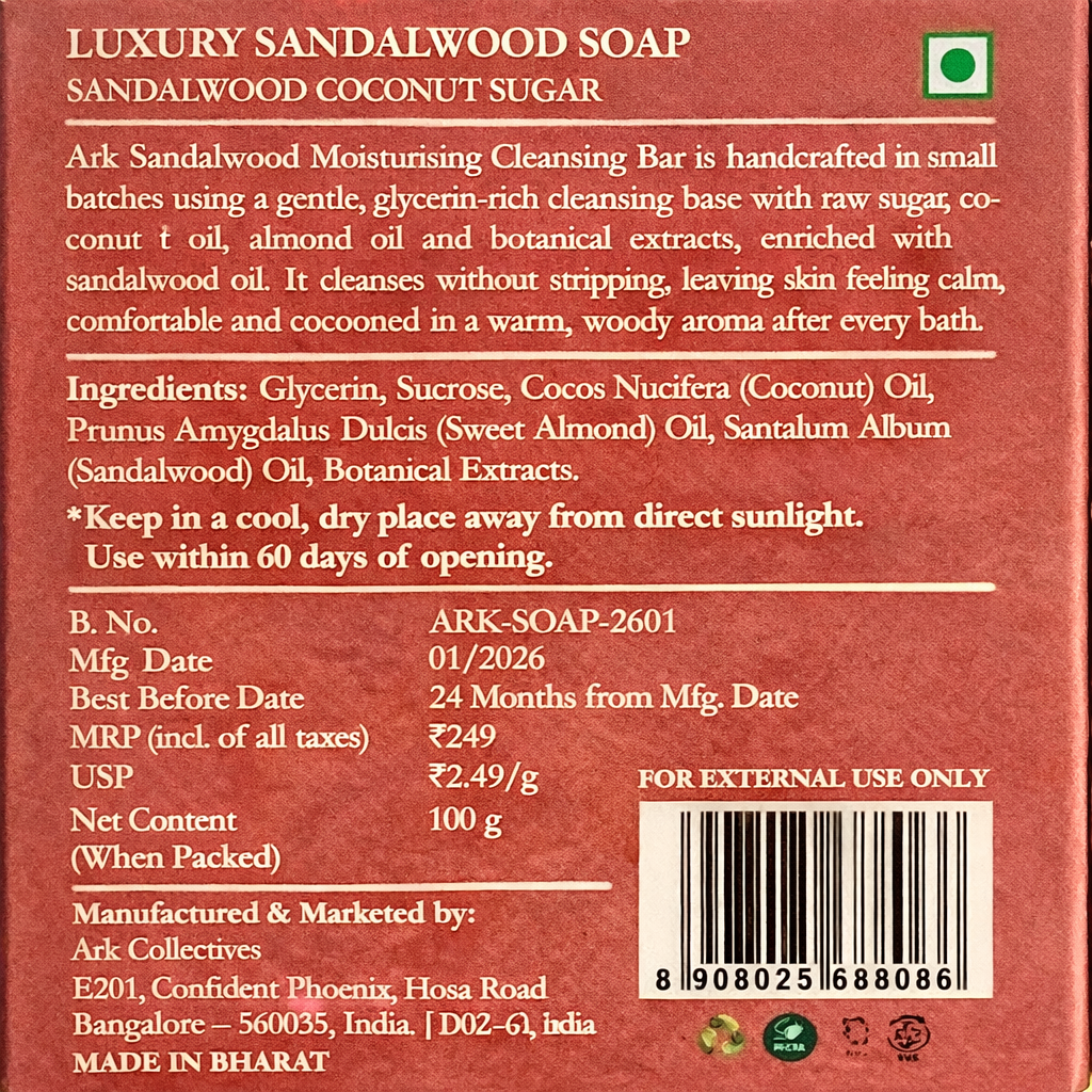 Sandalwood cleansing bar