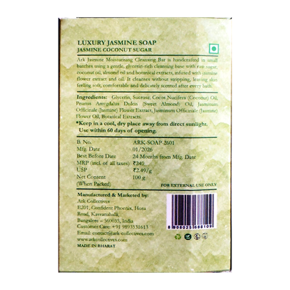 Jasmine cleansing bar